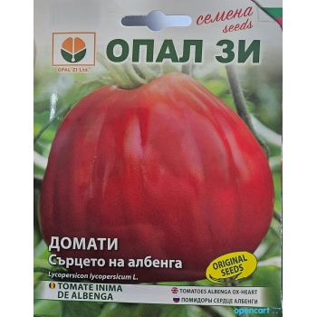 Seminte de Tomate (rosii) INIMA DE ALBENGA, soi semi-timpuriu