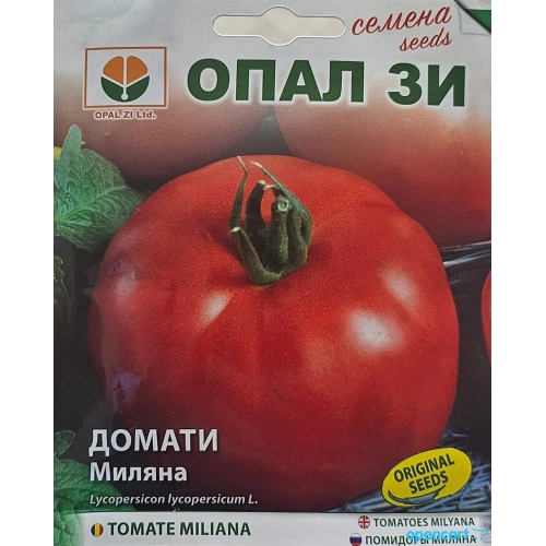 Seminte de tomate (rosii) MILIANA, soi semi-timpuriu